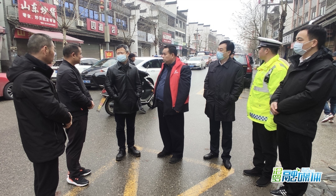 正月初三，市长林恒求带队督导春节安全防范工作