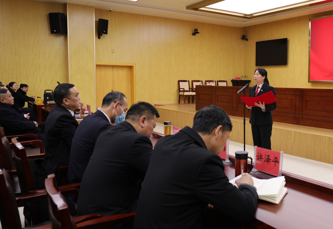 新年新气象！汨罗法院举行宪法宣誓仪式
