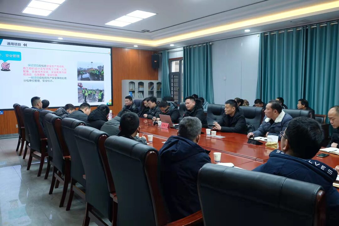 “开工第一课” ，汨罗市政施工人员开展安全生产知识培训
