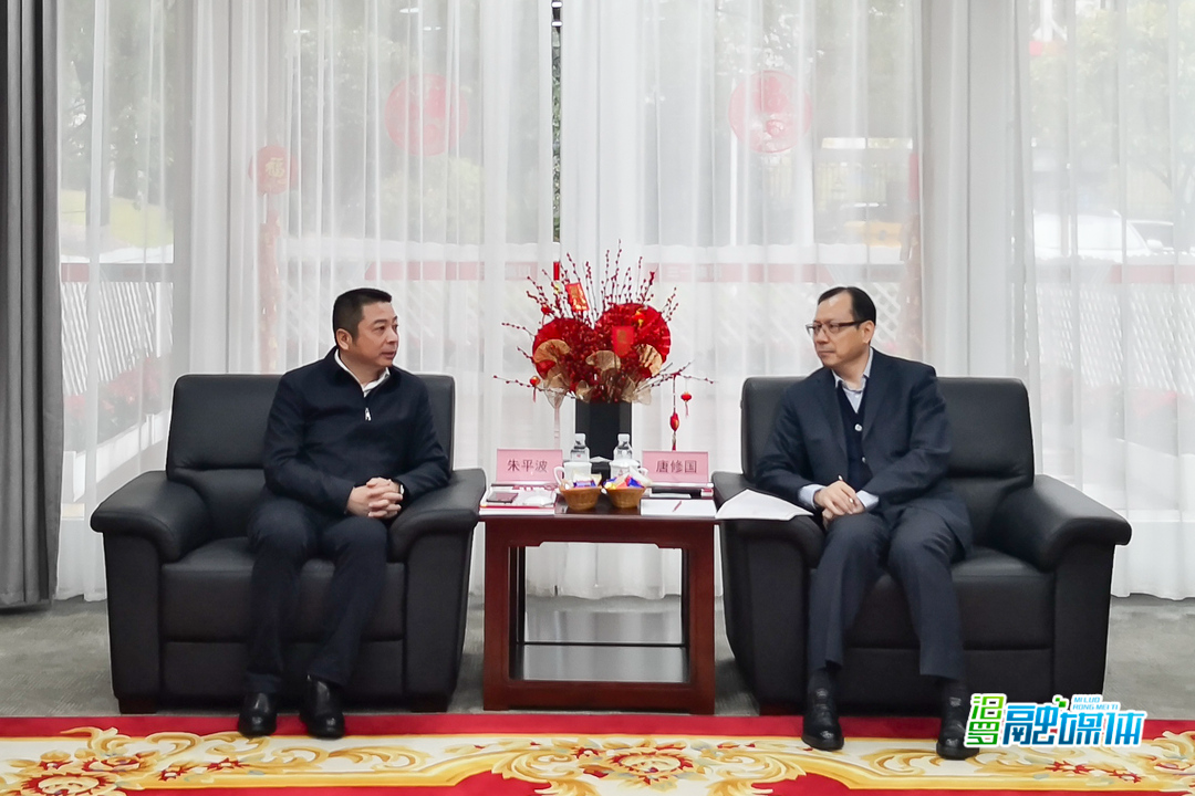 朱平波与三一集团总裁唐修国会谈：三一汨罗项目今年10月投产