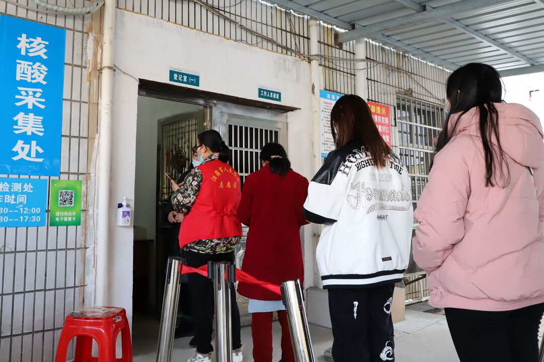 年前出行，核酸检测建议就近选择医疗机构
