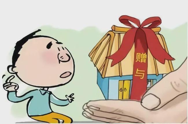 法治汨罗||（第246期）父母代签抵押合同，获利行为应属有效