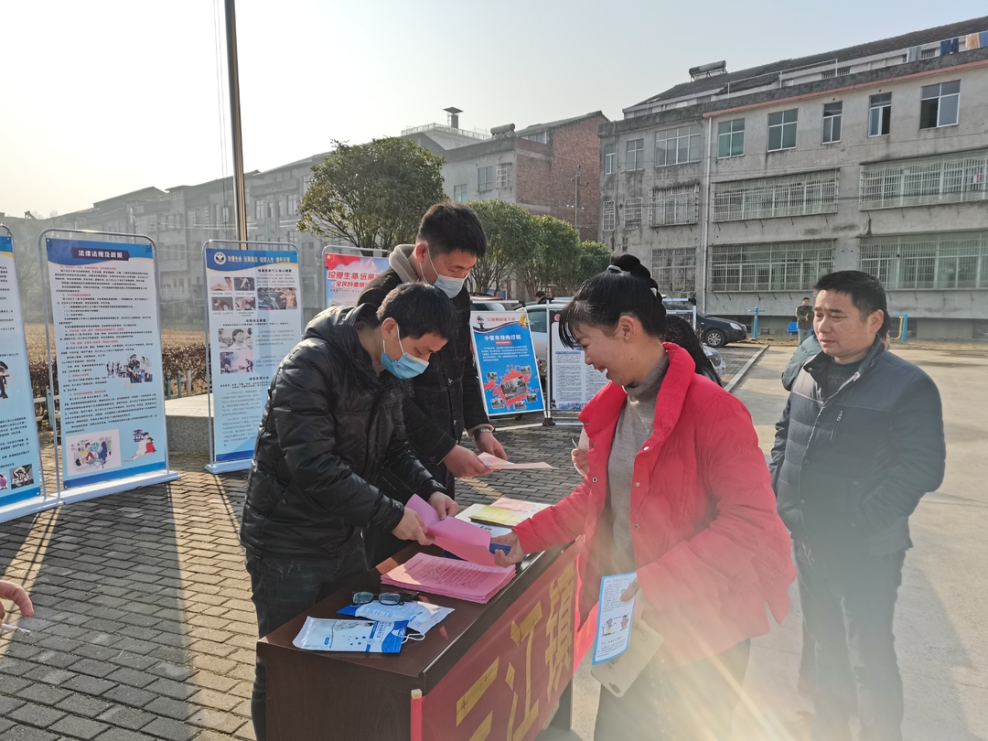 三江镇开展春季禁毒宣传活动