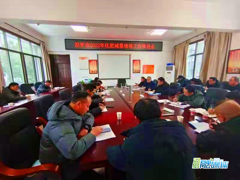 汨罗加力推进实施绿色种养循环农业面积10万亩