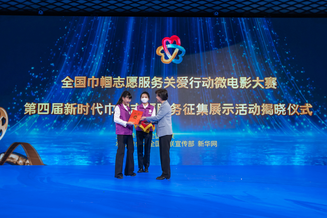 生命不息公益不止！汨罗巾帼志愿者徐金娥再度进京接受表彰