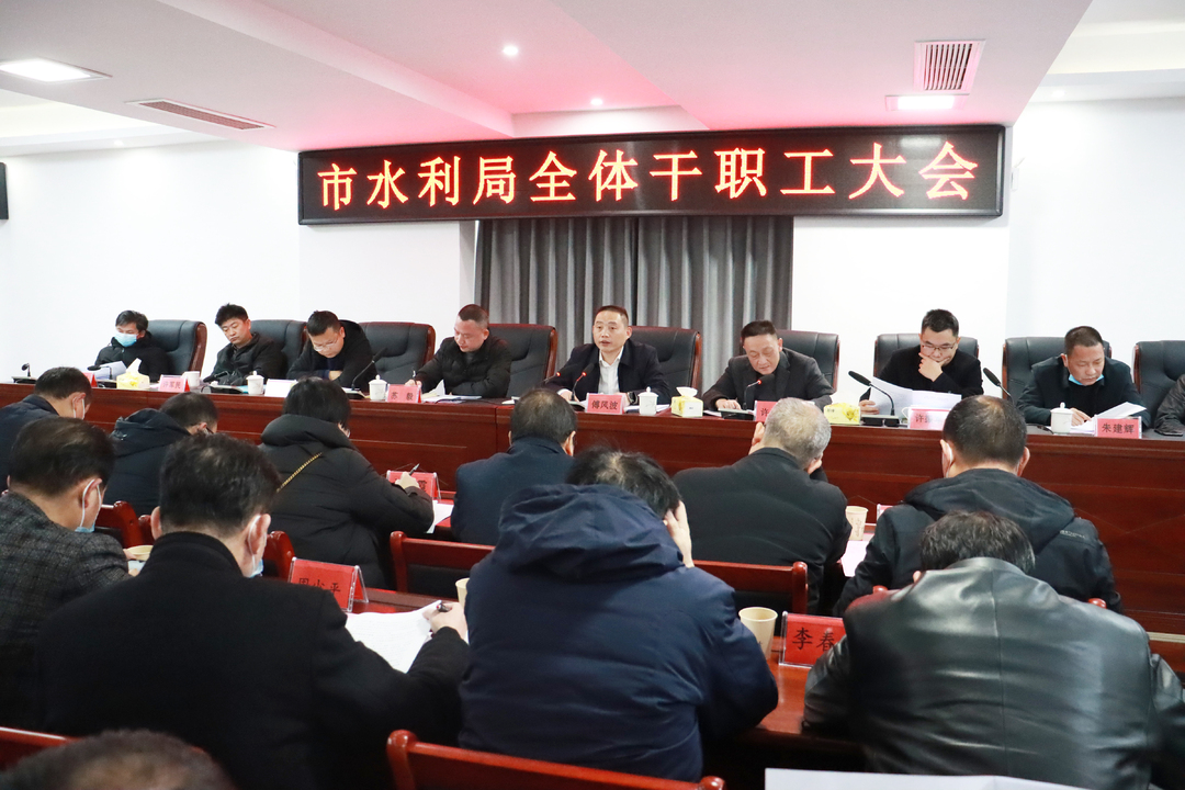 河湖长制、水利建设、砂石利用，汨罗水利局今年重点做好这三件事