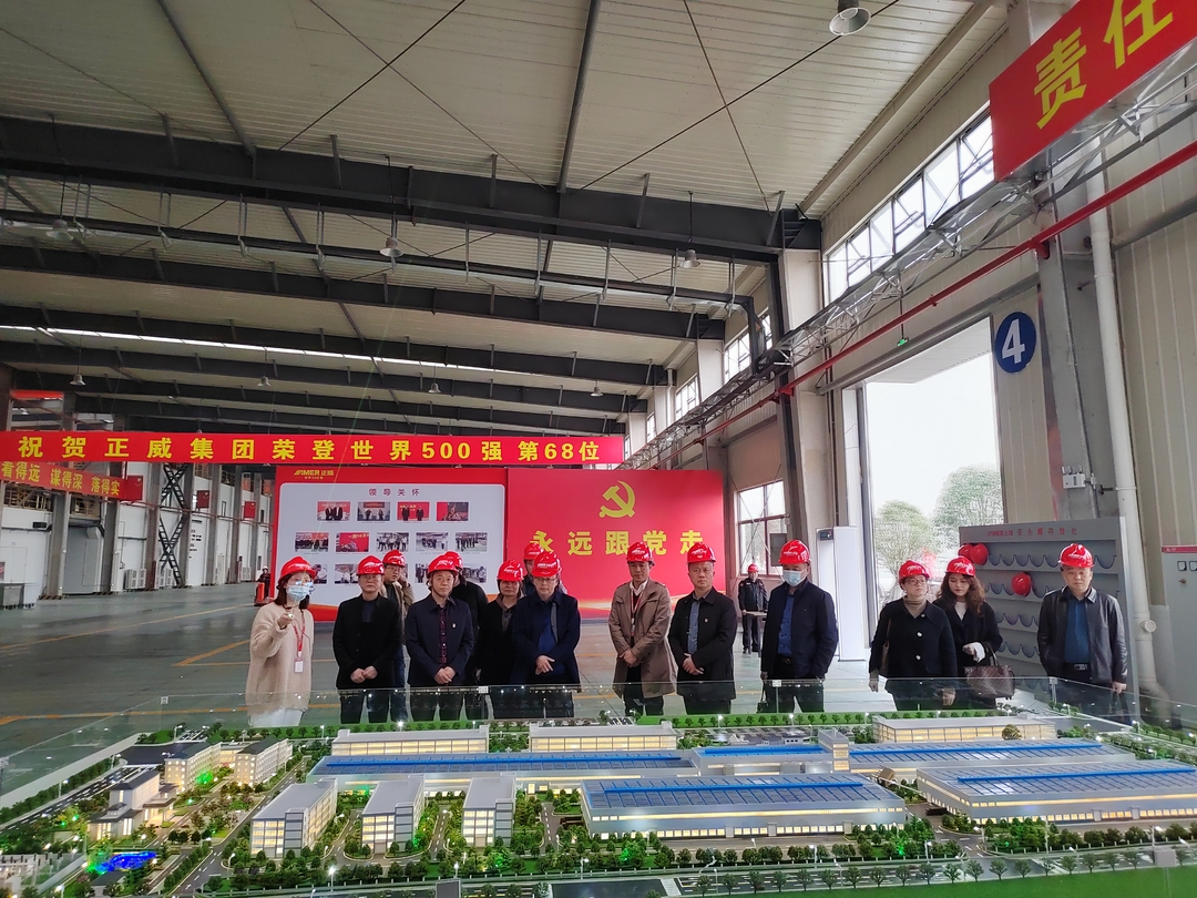 湘阴县来汨考察交流党建引领服务园区企业工作