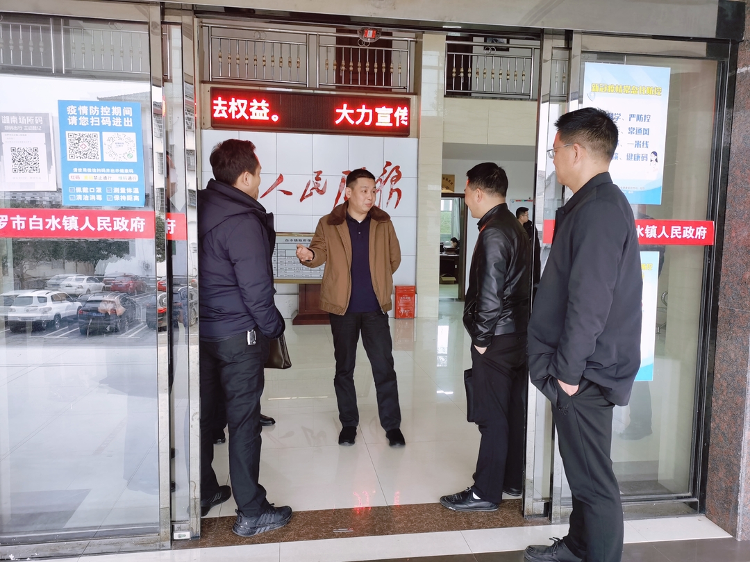 欧明目督查乡镇安保维稳、反电诈工作