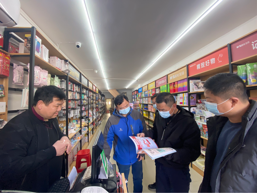 汨罗开展春季校园周边文化市场集中整治行动