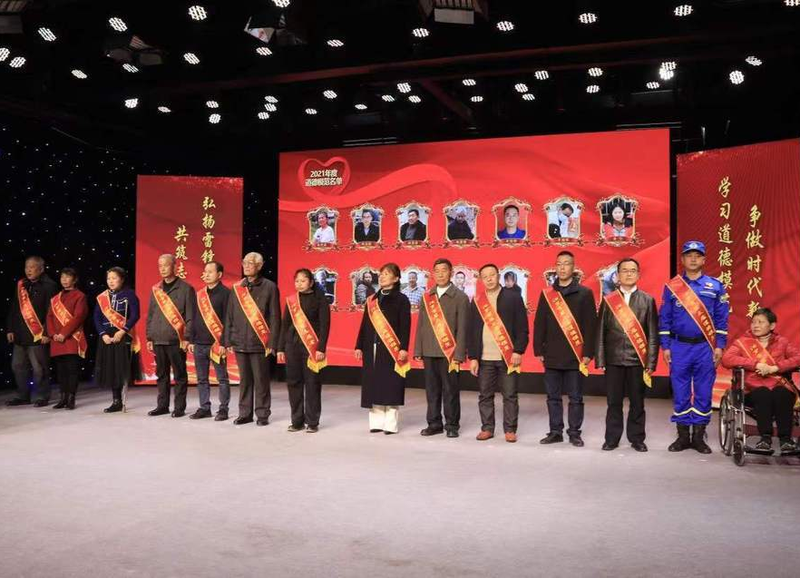 汨罗启动新时代文明实践月活动