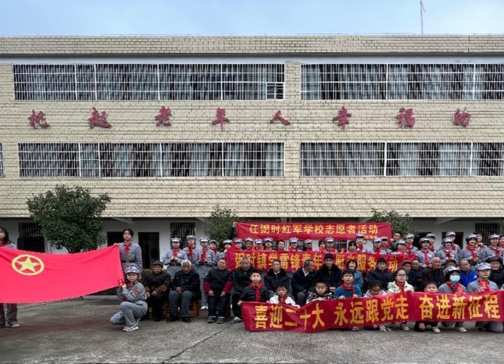 弼时镇：志愿学雷锋 情暖敬老院