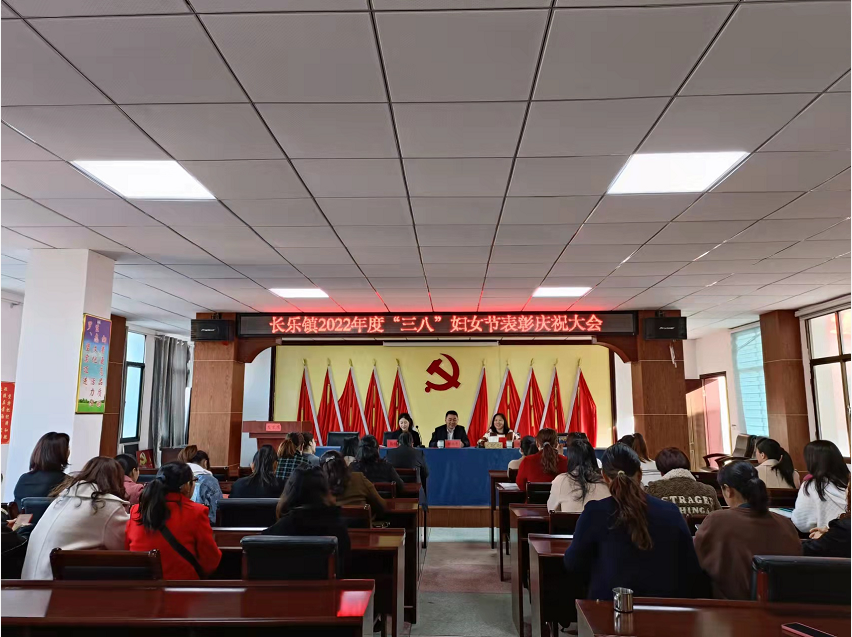 满满都是爱！汨罗特校女教师收到别样节日礼物