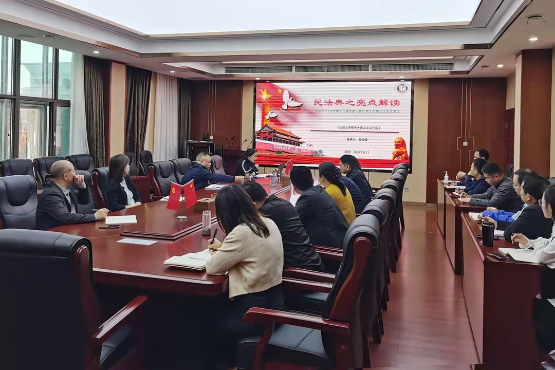 打造干部学习新平台 市委组织部“周五课堂”今日首讲