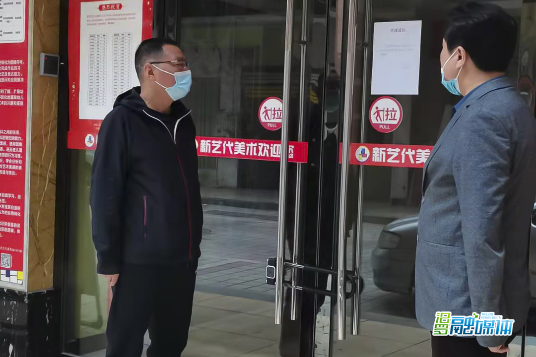 3月19日起，汨罗暂停校培机构线下培训