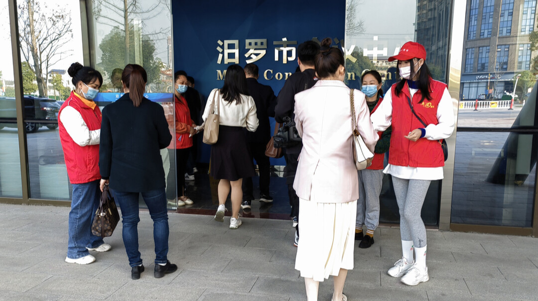汨罗：2万余名志愿者一线战“疫”