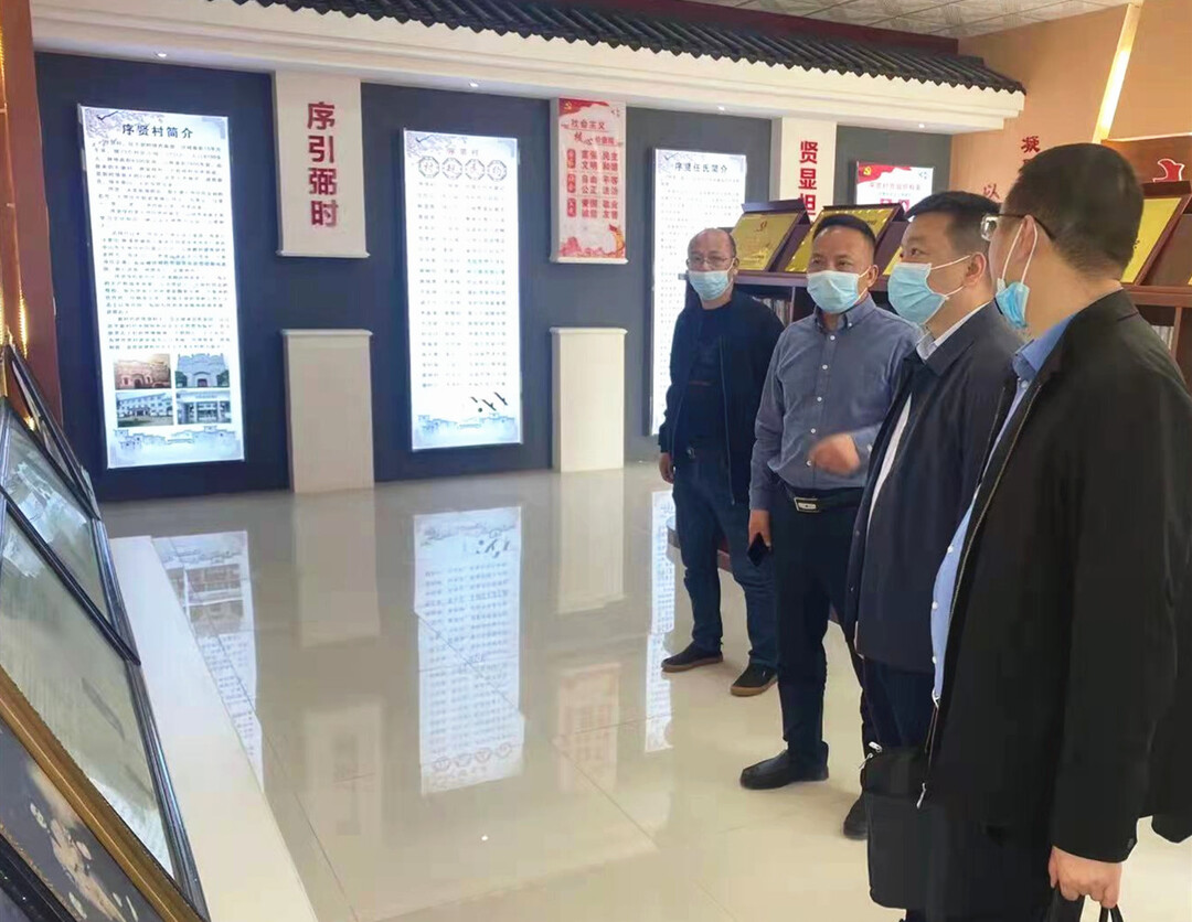 岳阳市乡村振兴局来汨开展走访调研活动