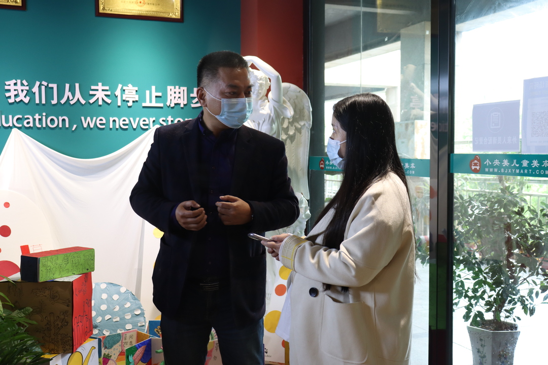 校外线下培训机构明天复课 归义镇开展专项督查