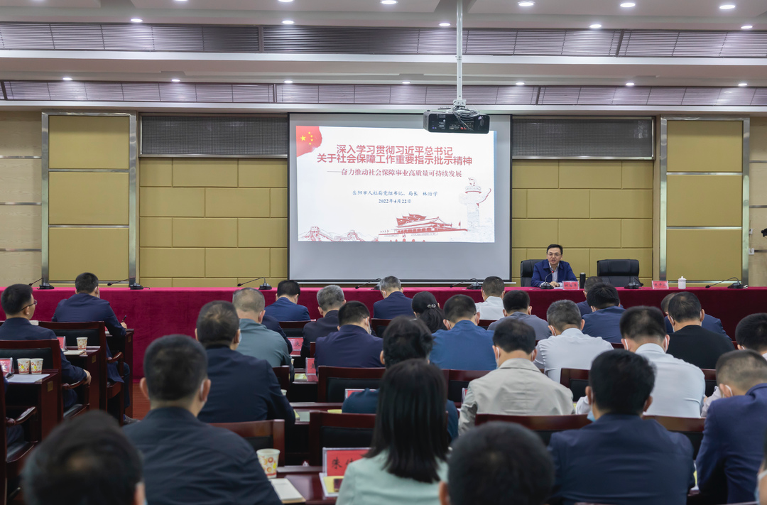 汨罗市委理论学习中心组举行第5次集体学习