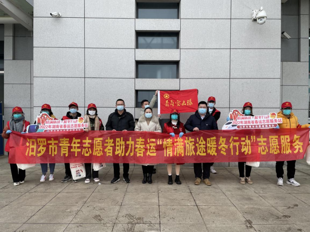 咱们青年有力量！汨罗这项工作获得国家级表彰