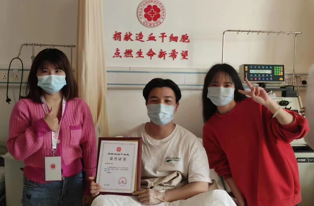青春榜样！汨罗“00”后小伙成功捐献造血干细胞救助重庆白血病女童