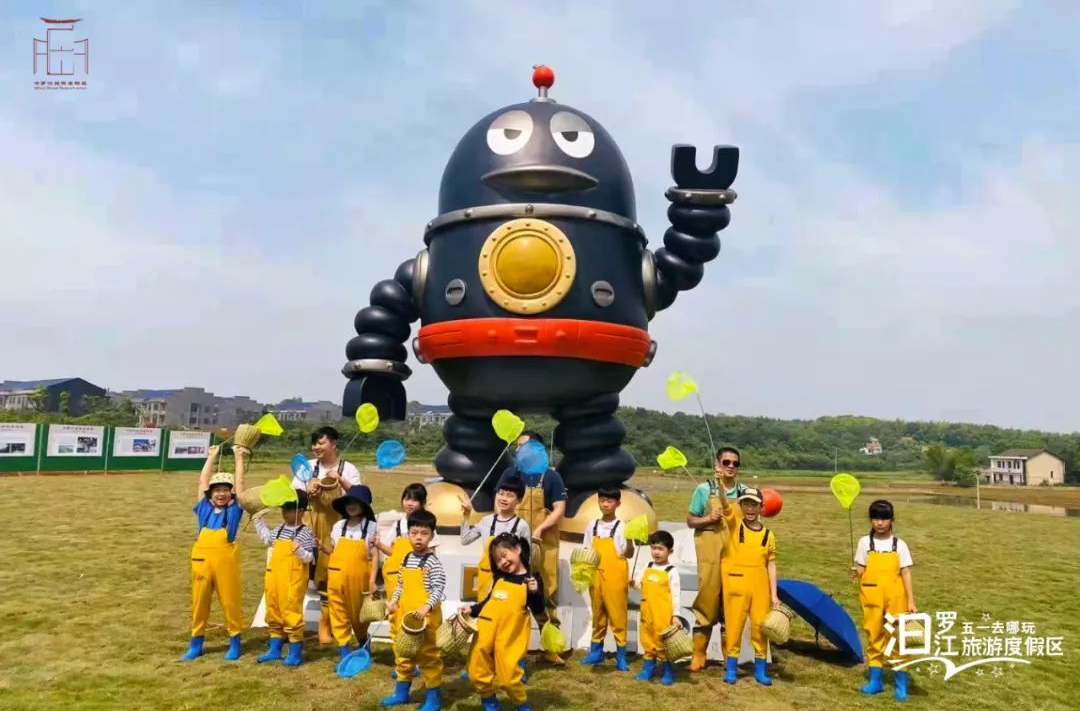 天晴好心情，出游正当时！“五一”小长假第3天，汨罗江旅游度假区迎来客流小高峰