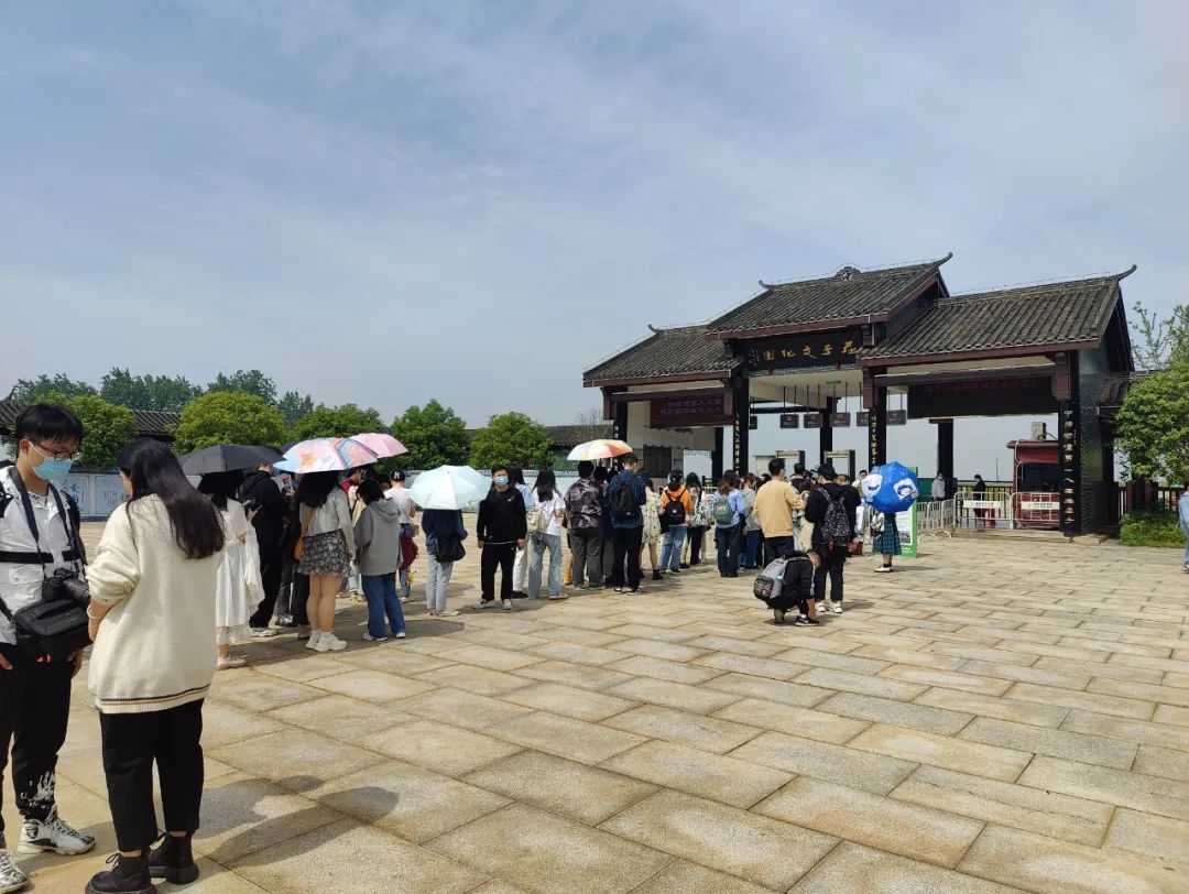 游客人次同比增长约18%！37.2万人次五一假期同游汨罗