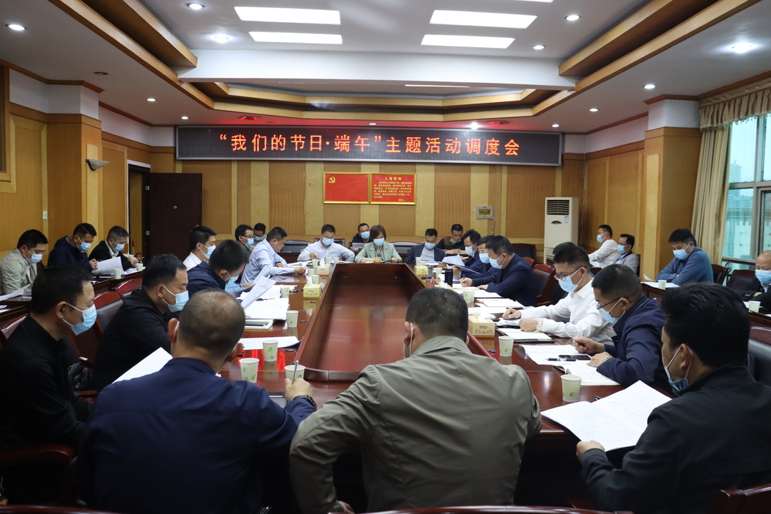 汨罗将承办2022年湖南省“我们的节日•端午”主题活动