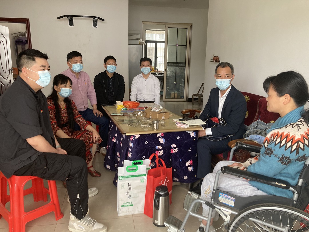 汨罗市新阶联开展助残走访慰问活动