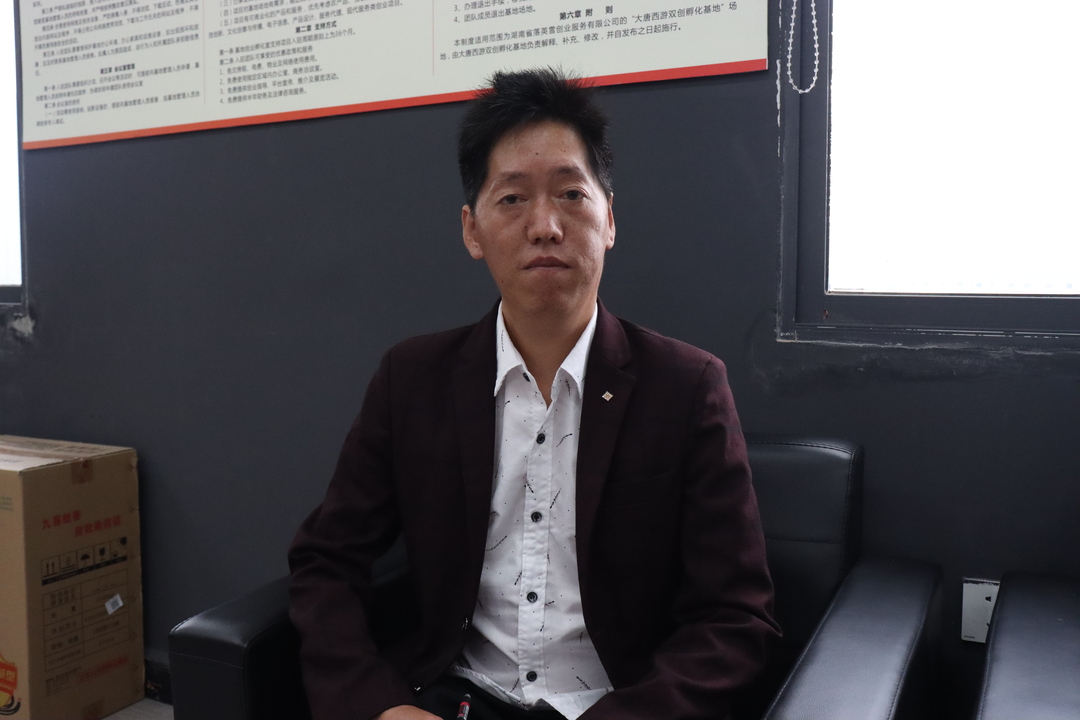 汨罗残疾青年江伟：自强不息，勇闯创业路