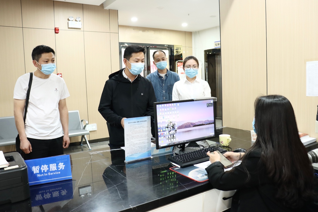 市领导“换位”走流程，解忧纾困提质效