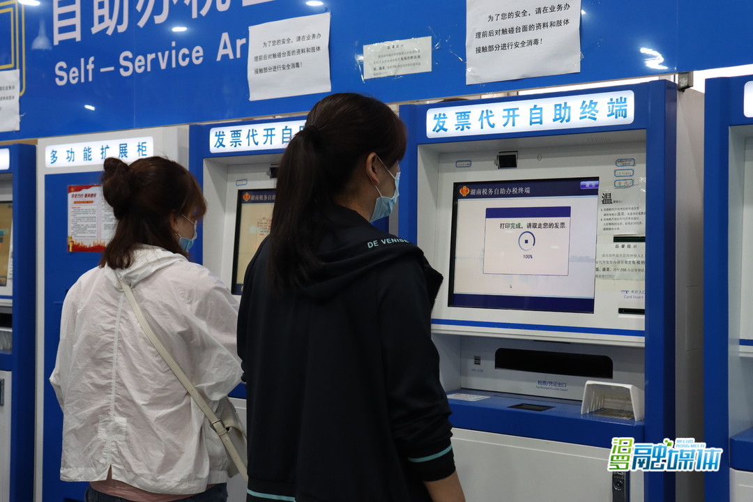 汨罗：组合式税费支持让企业减负有活力
