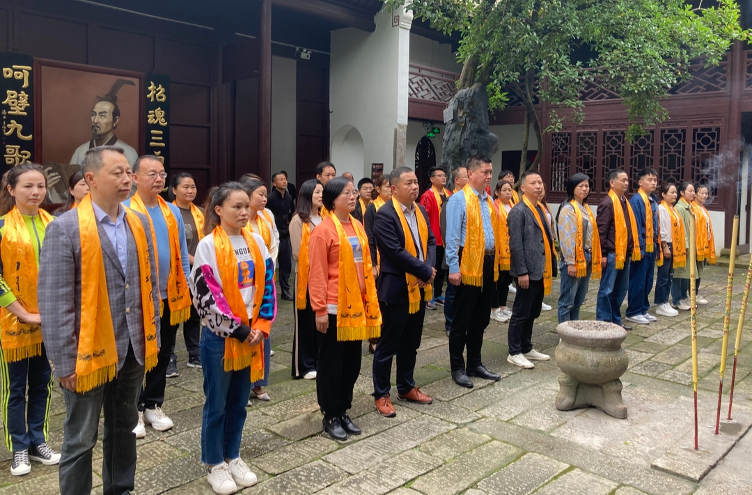 汨罗市知联会：体验端午习俗，擦亮文化名片
