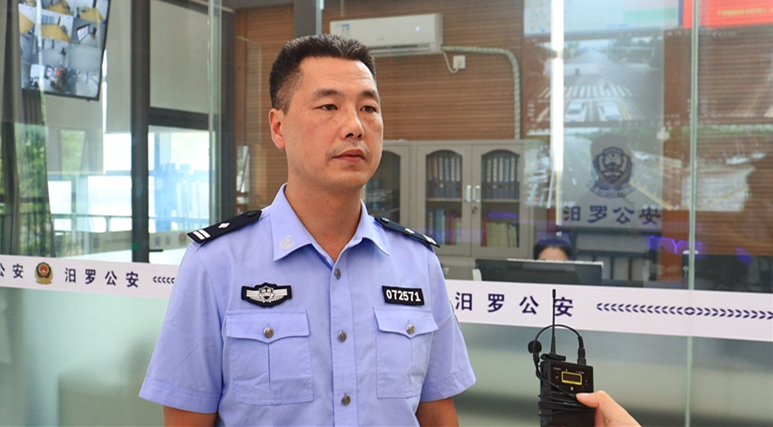 汨罗市公安局组织收看收听全国公安系统英雄模范立功集体表彰大会