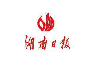 父子四人的“龙舟之约”