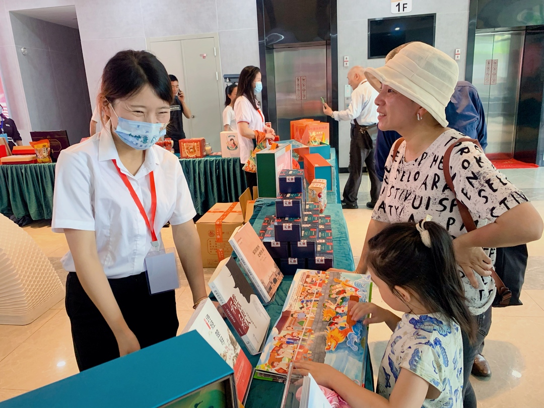 大过端午！汨罗考古盲盒等5款文创产品集体亮相