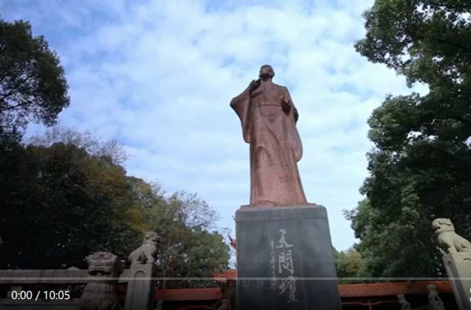 【学习强国】魅力湖南 | 汨罗江畔端午习俗“午月”