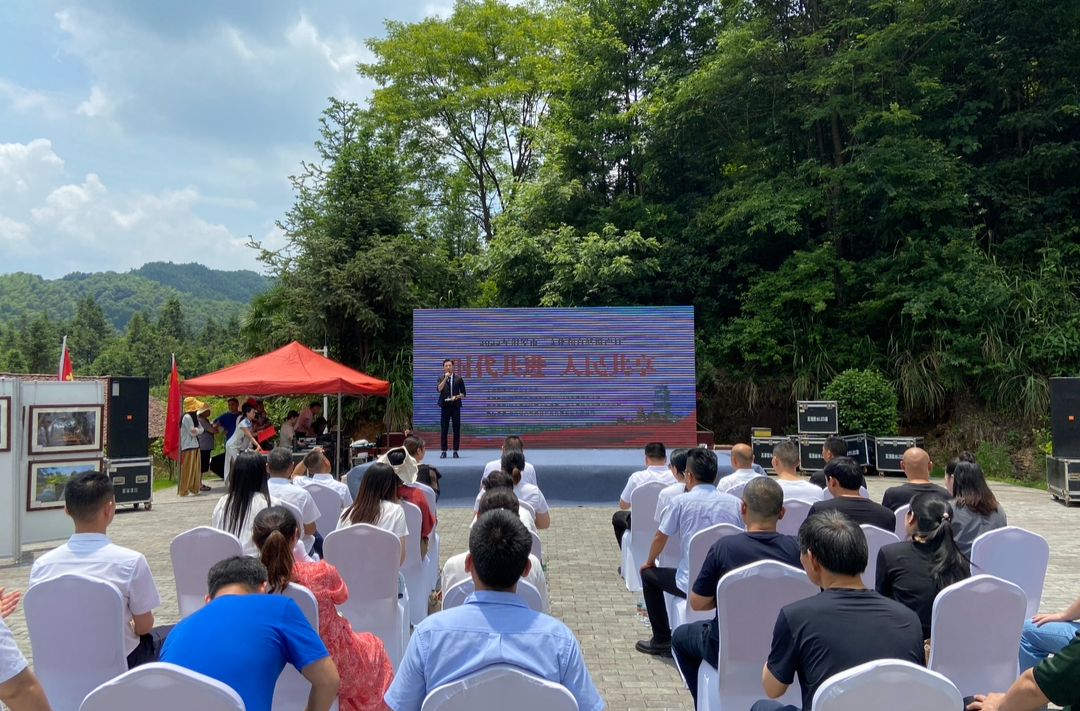 2022年汨罗市“文化和自然遗产日”主题活动启动
