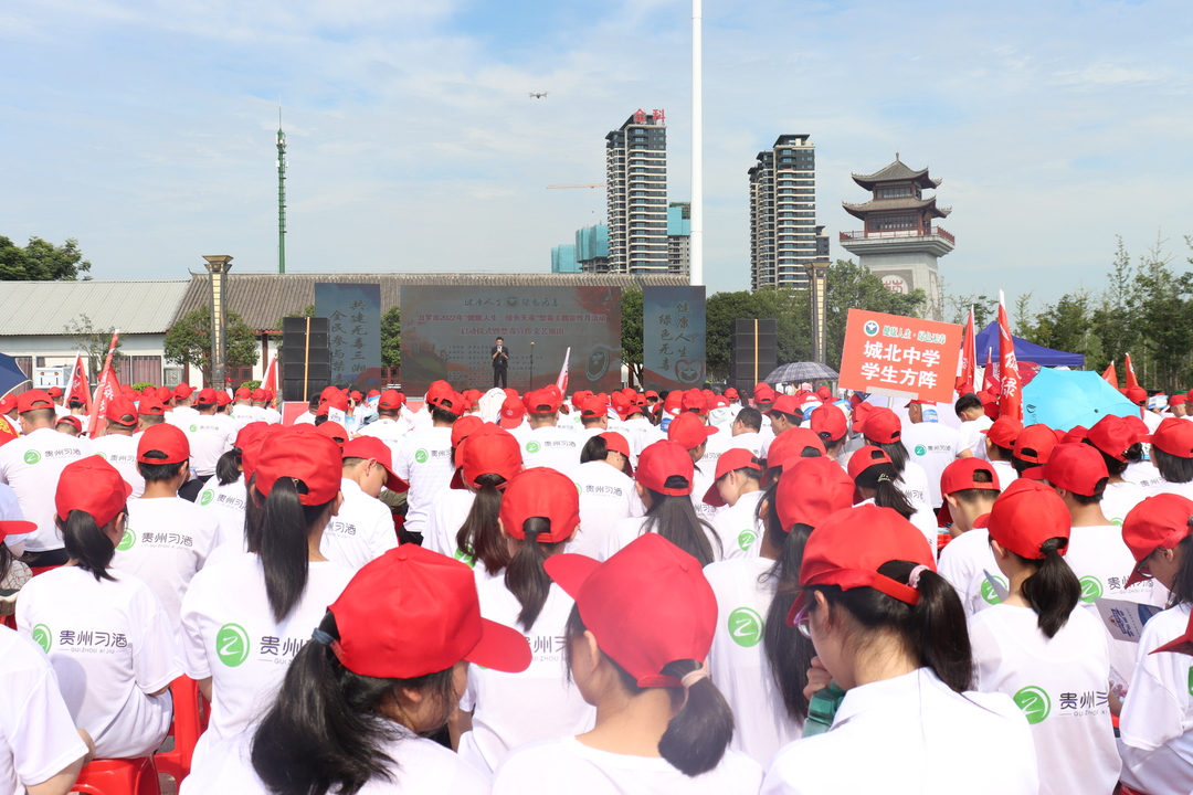 汨罗2022年禁毒主题宣传月活动正式启动