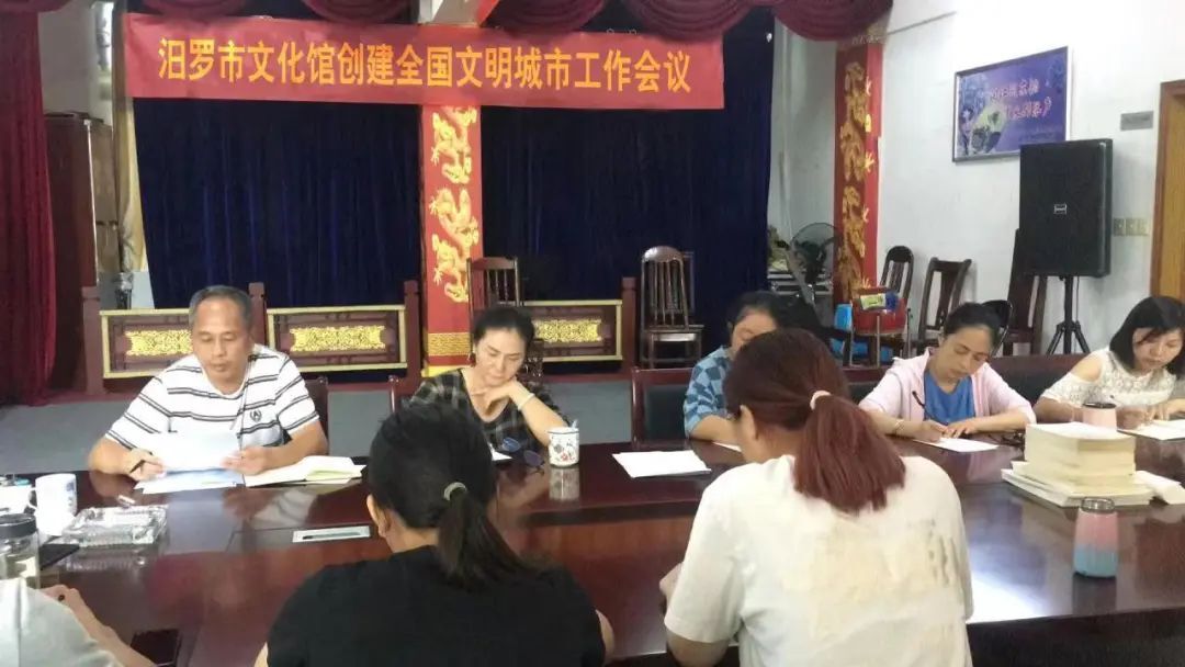 汨罗市文化馆：以文化促文明，助创全国文明城市