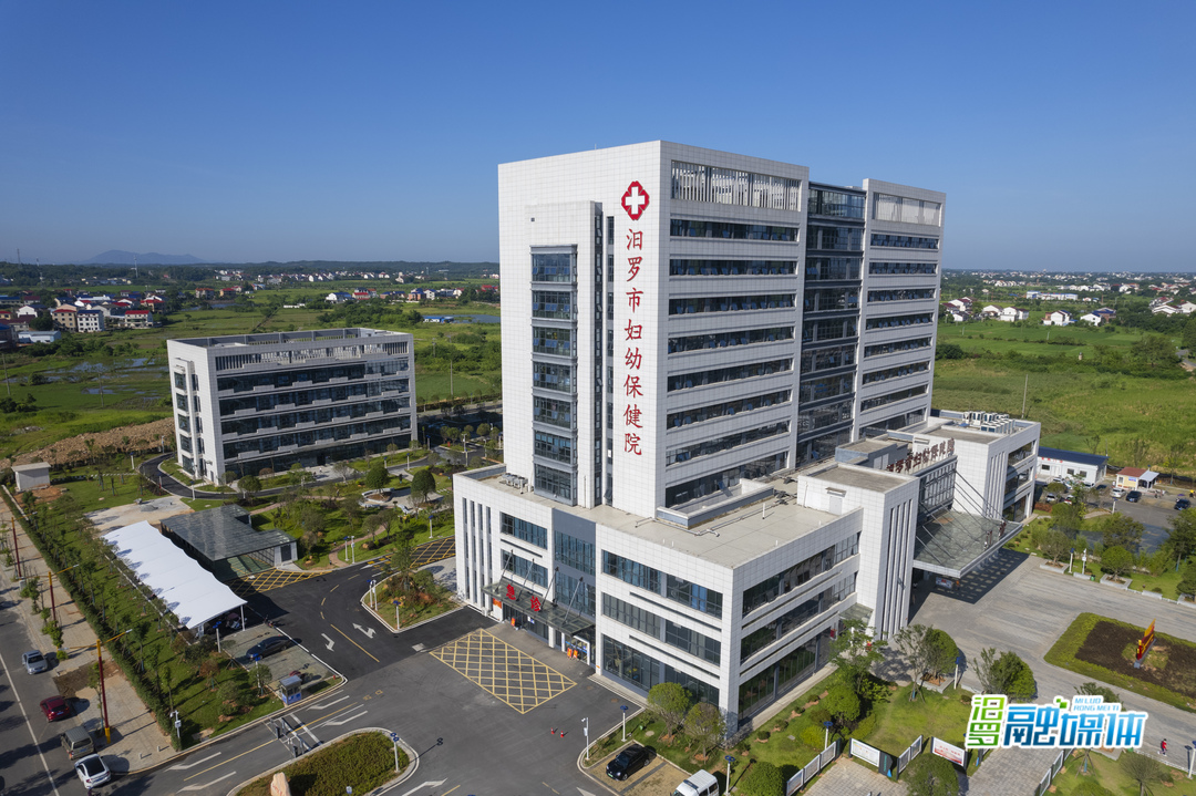 汨罗市妇幼保健院月子中心进入扫尾阶段 预计明年上半年正式投入运营
