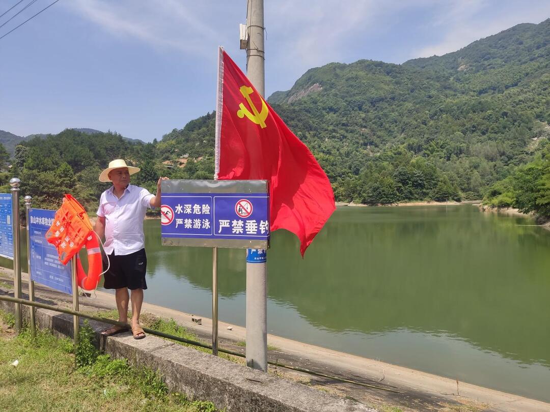 汨罗市：党建引领多措并举，织牢防溺水红色安全网
