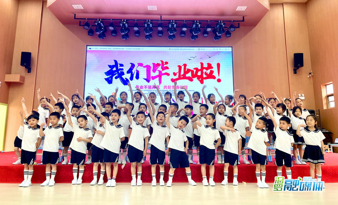 优秀！汨罗幼小科学衔接工作受到省厅通报表扬