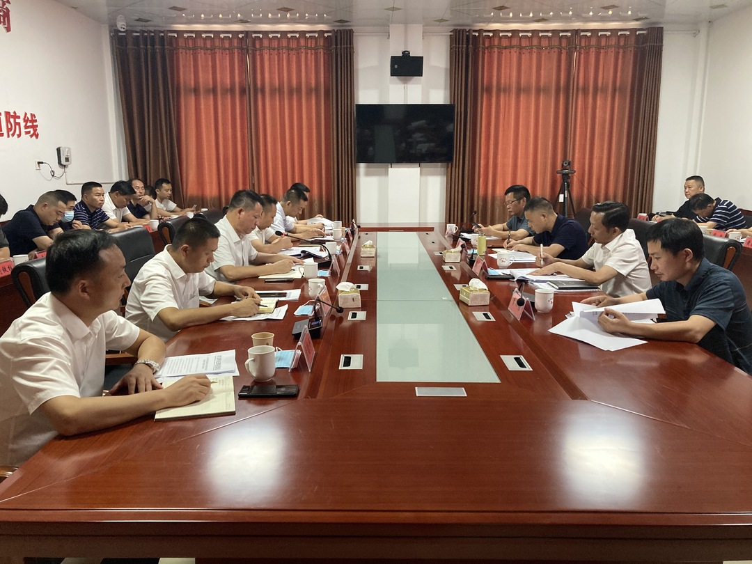 汨罗市召开乡村振兴领域专项监督工作推进会