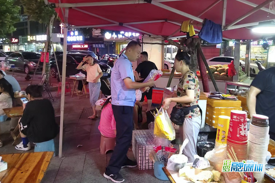 弼时镇开展食品小摊点专项检查