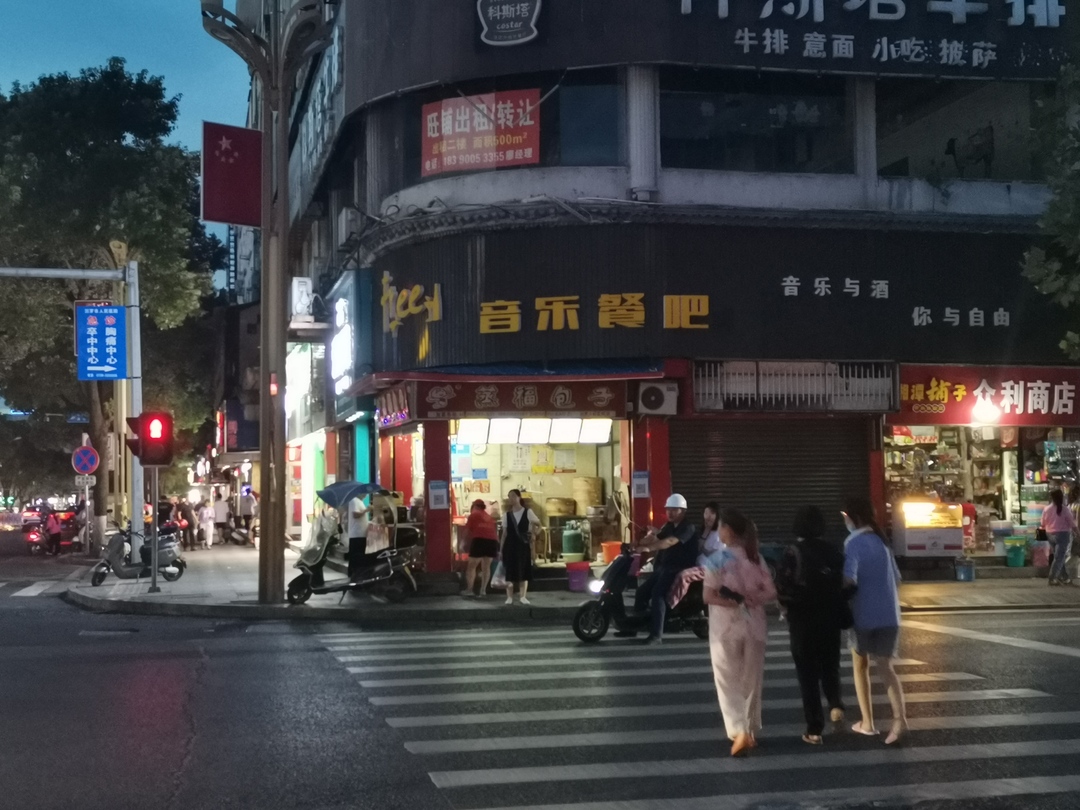 曝光台｜@汨罗人，这些不文明行为已被记录了！