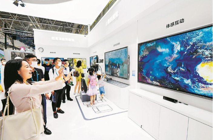 第五届数字中国建设成果展览会“十大硬核科技”等评选结果出炉