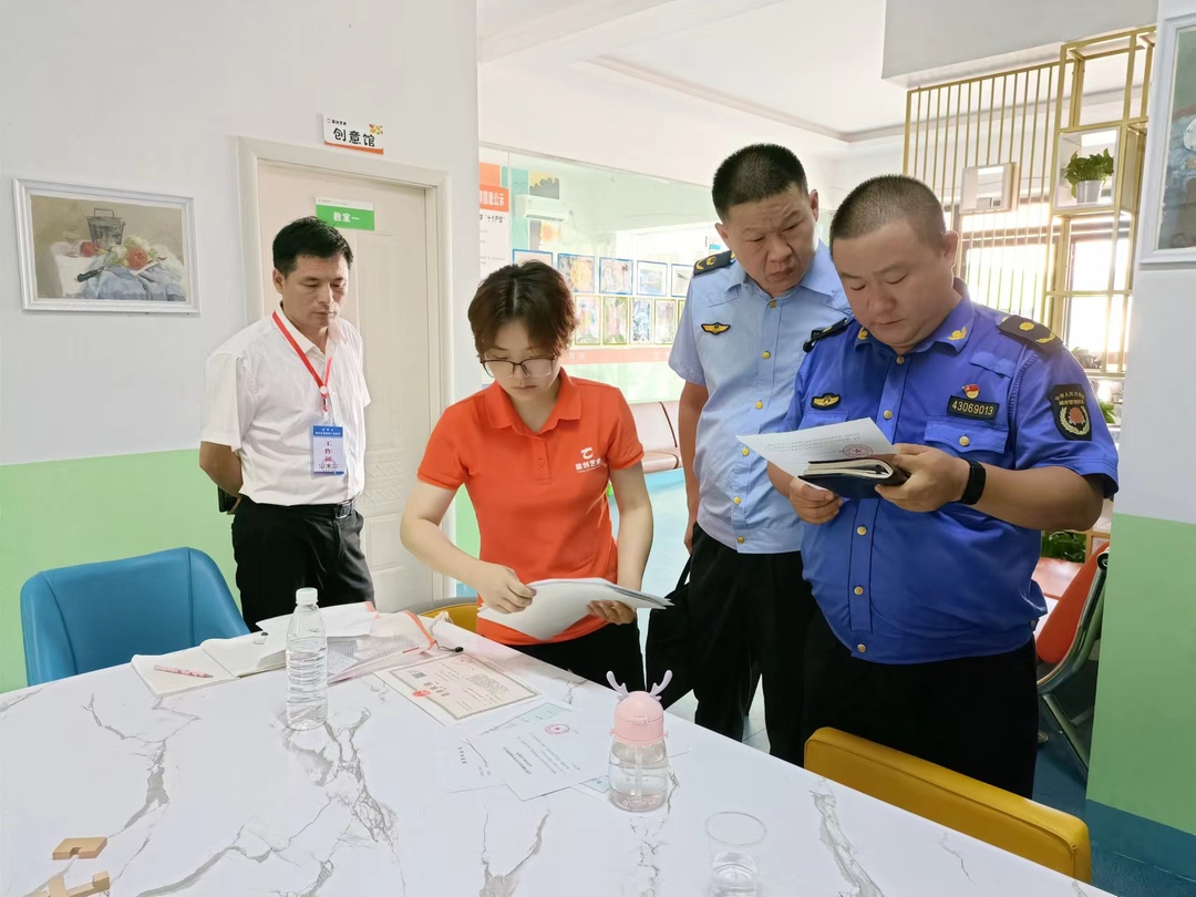 汨罗开展校外培训机构综合执法行动