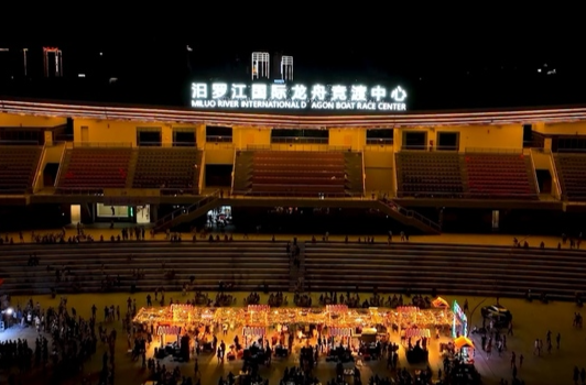 打卡汨罗江夜市 感受人间烟火