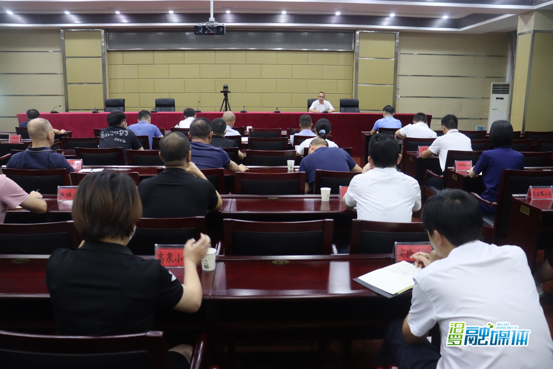 叶罡调度教育“双减”和防溺水工作