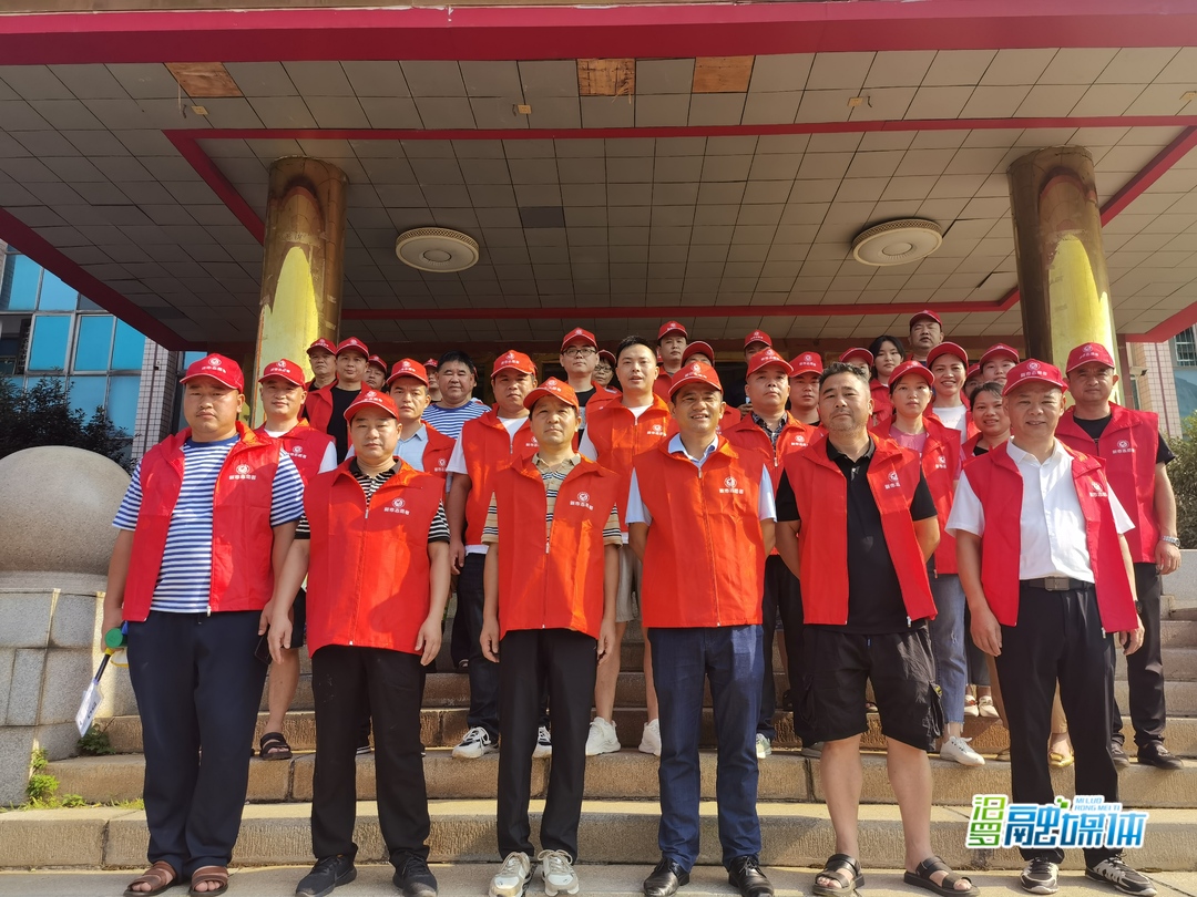 新市镇：开展环境整治志愿服务，助力文明城市创建